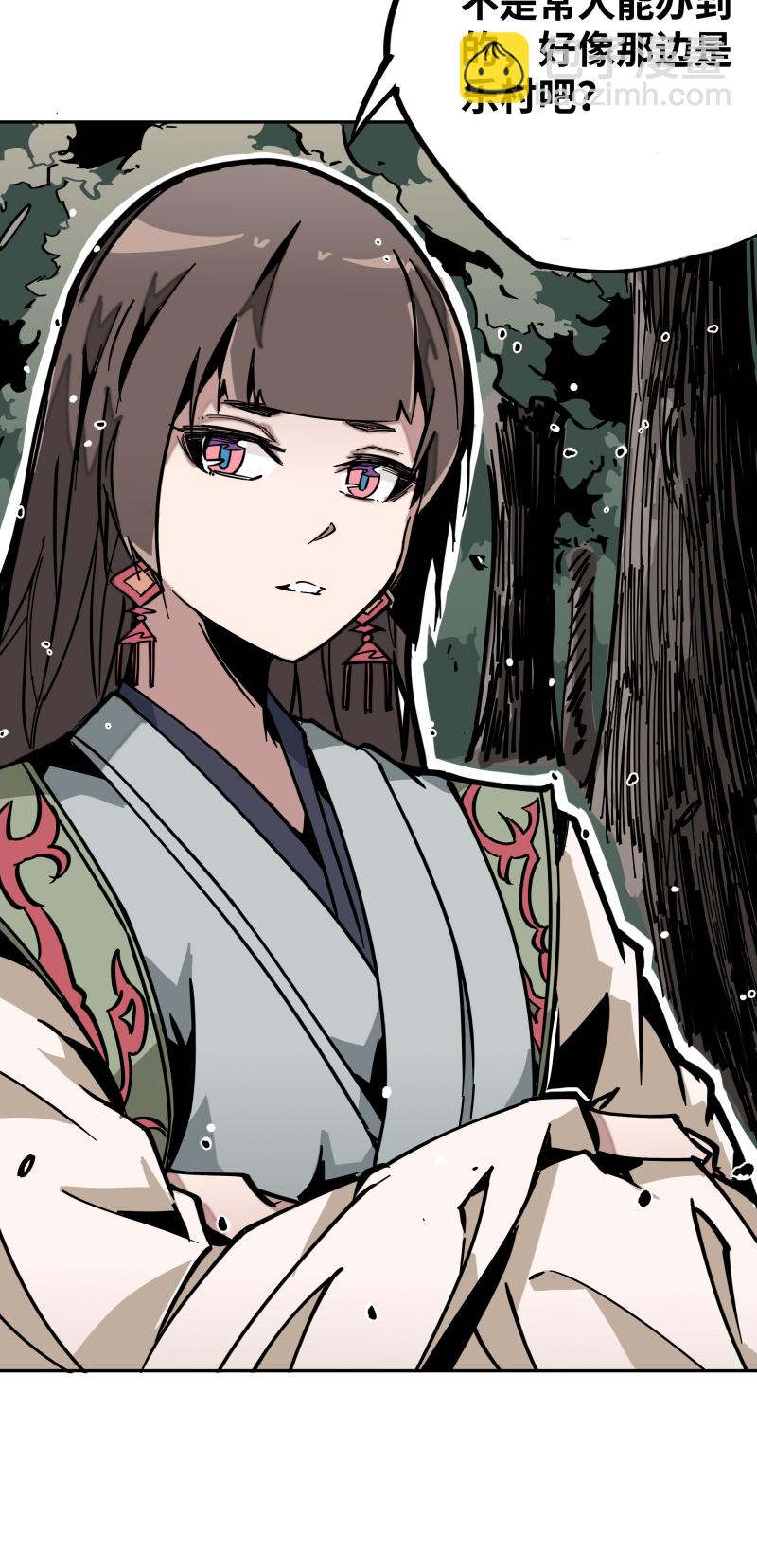 第十七话 术阵-第18话