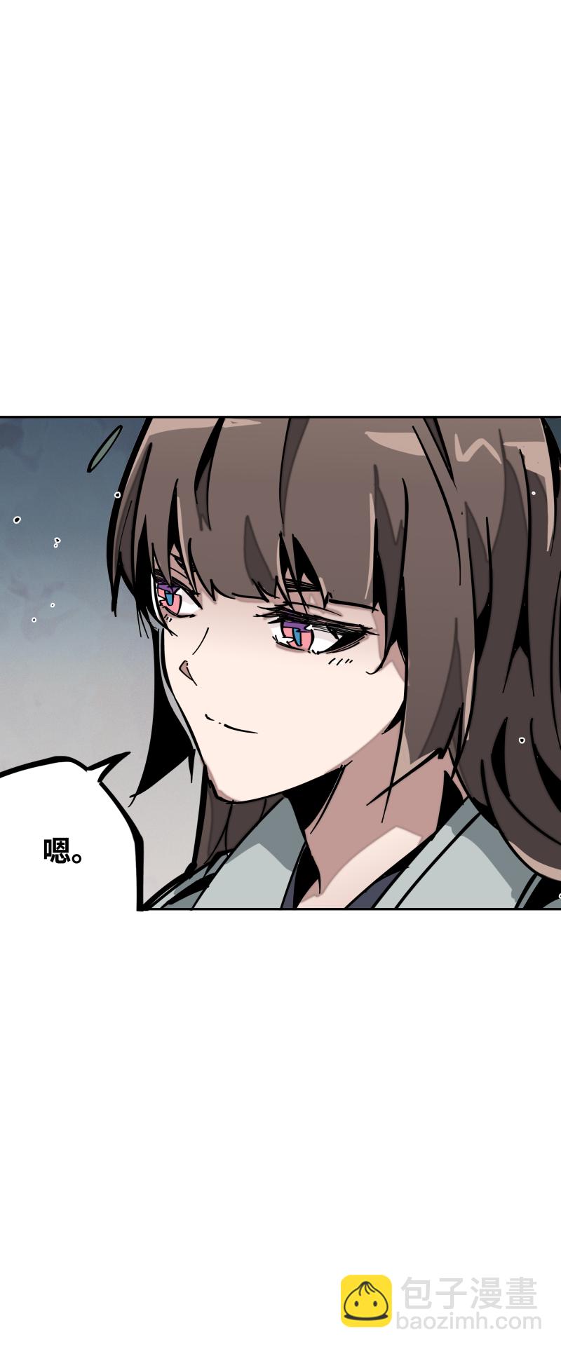 第二十一话 三方-第22话