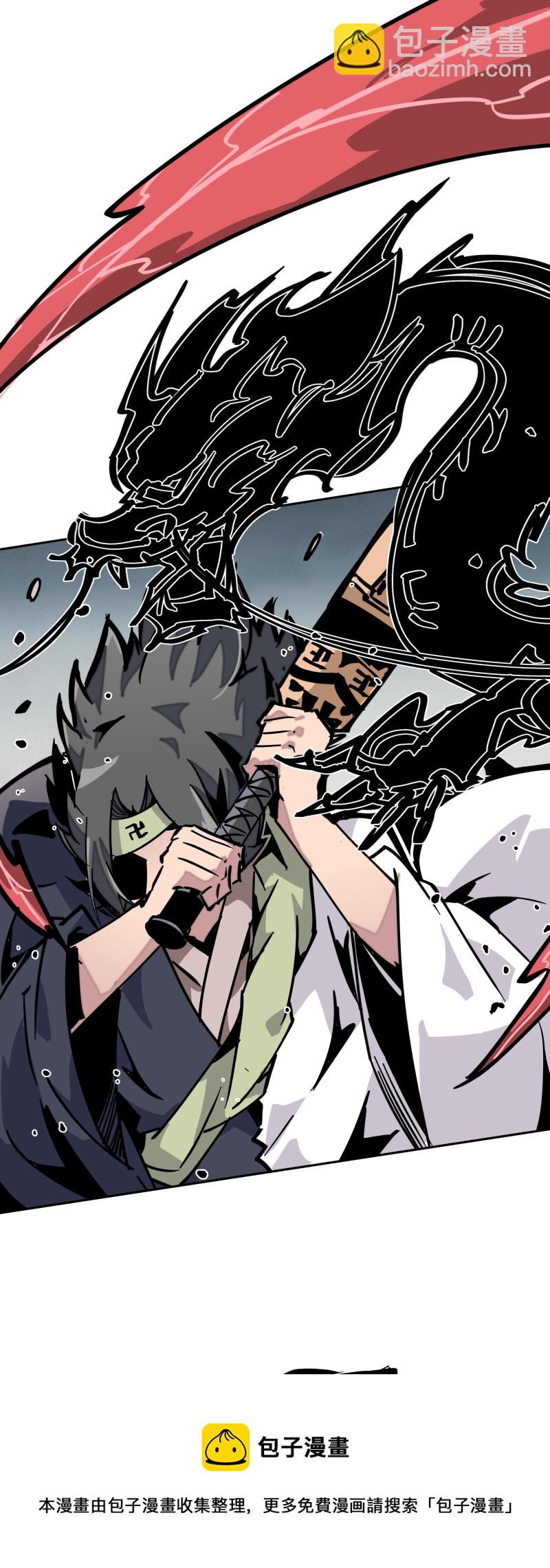 第二十三话 交锋-第24话