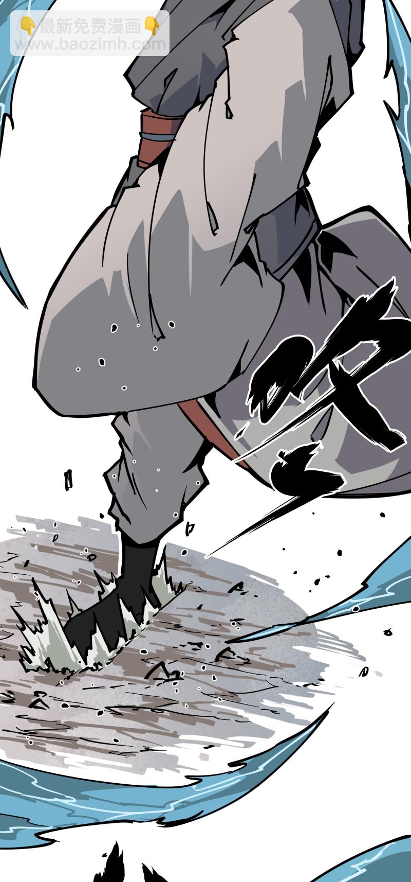 第二十五话 切磋-第26话