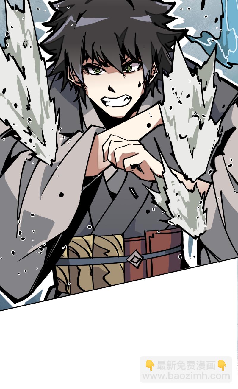 第二十五话 切磋-第26话