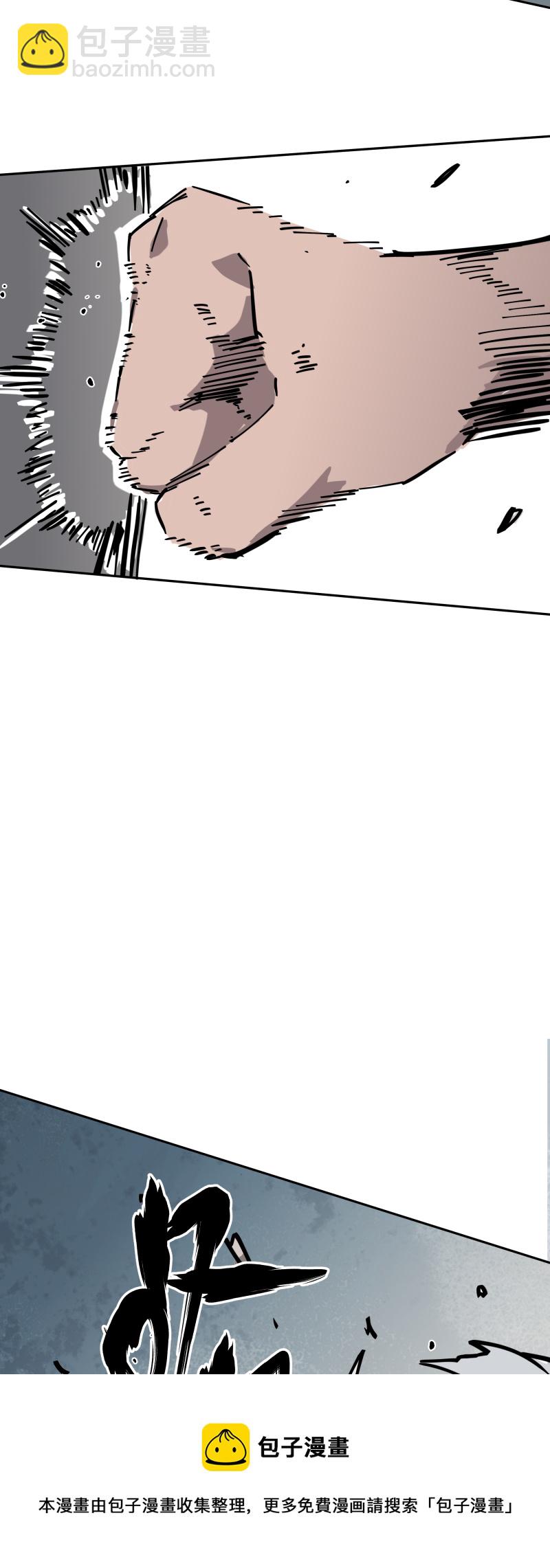 第二十五话 切磋-第26话