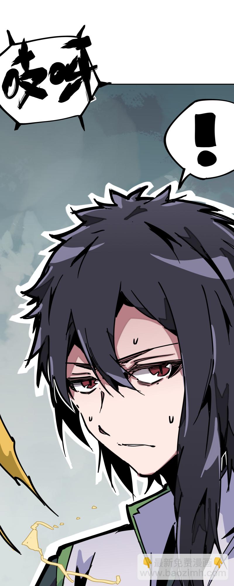 第二十七话 踪迹-第28话