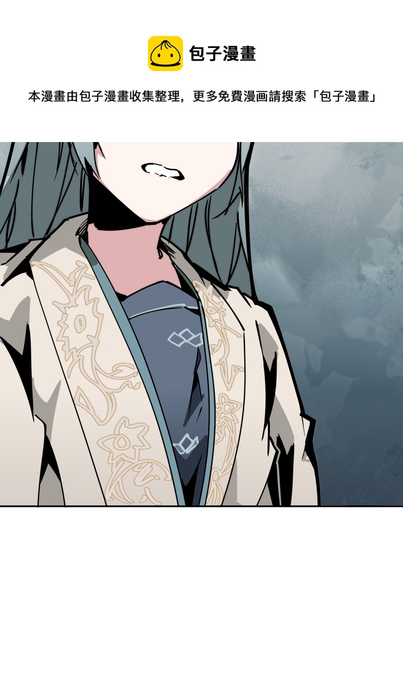 第二十七话 踪迹-第28话