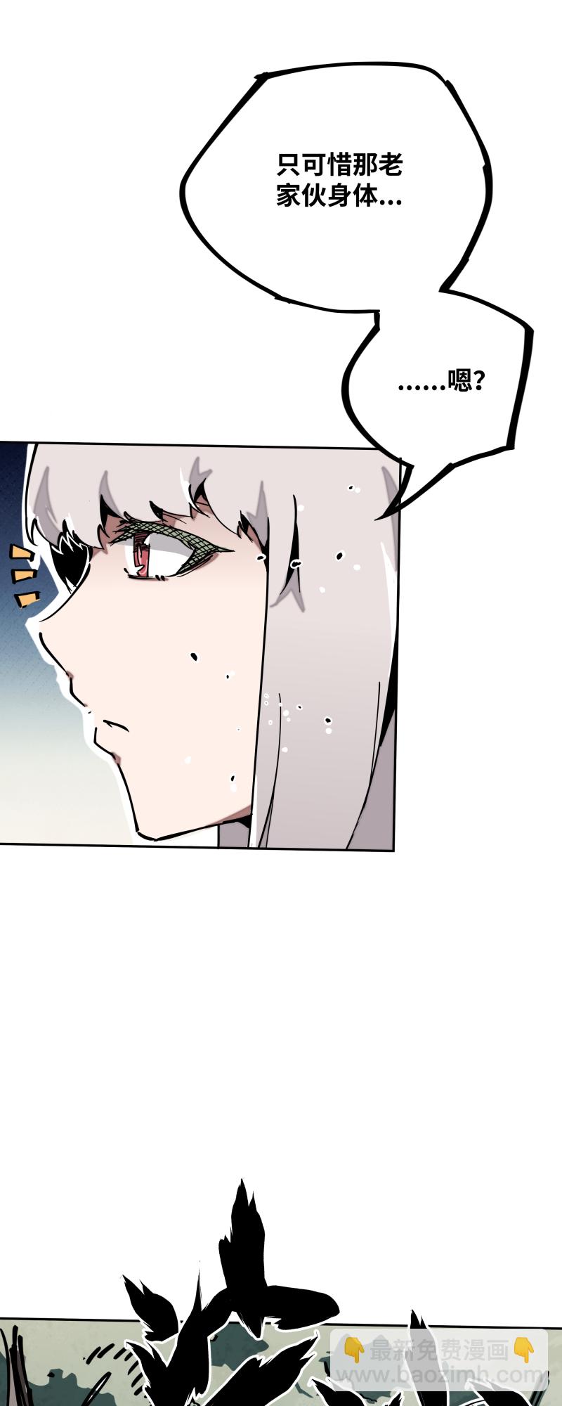 第三十一话 锁城-第32话