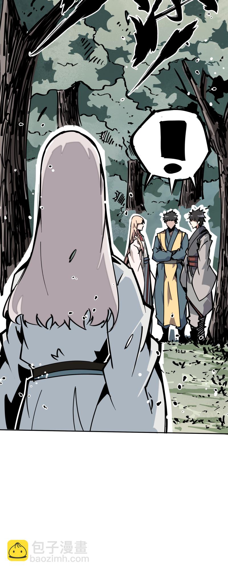 第三十一话 锁城-第32话