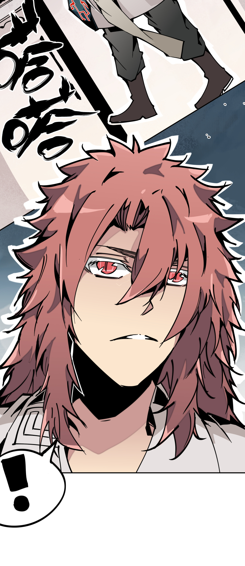 第三十三话 叙旧-第34话