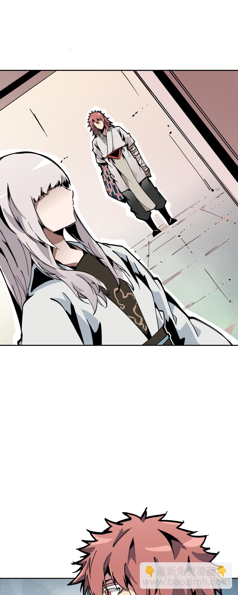 第三十三话 叙旧-第34话