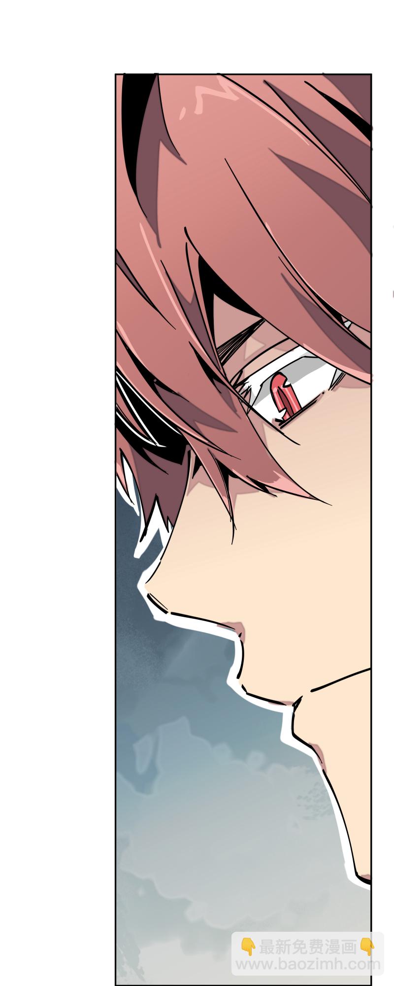 第三十三话 叙旧-第34话