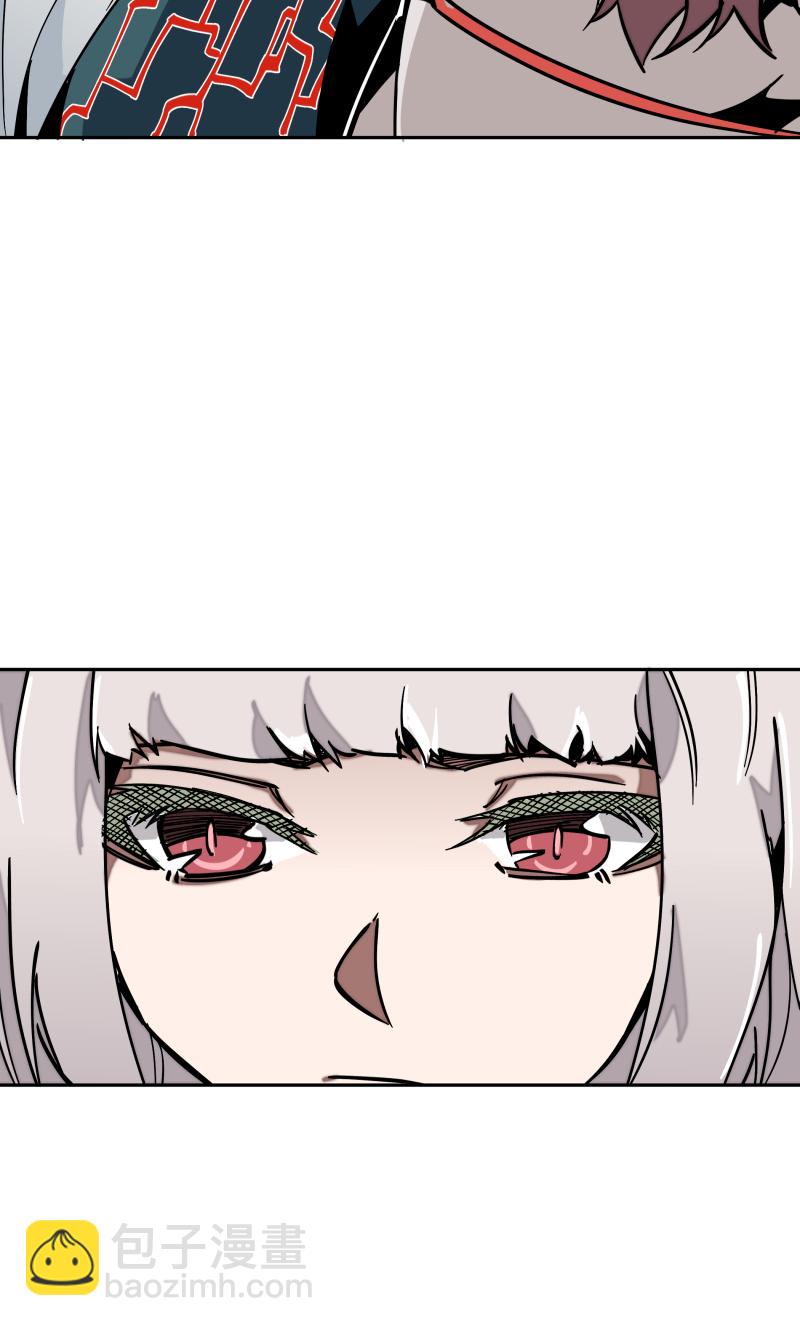 第三十三话 叙旧-第34话