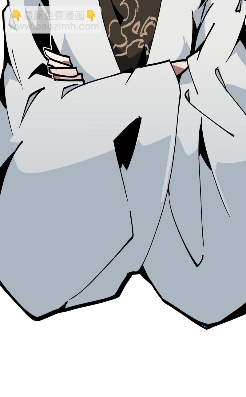 第三十三话 叙旧-第34话