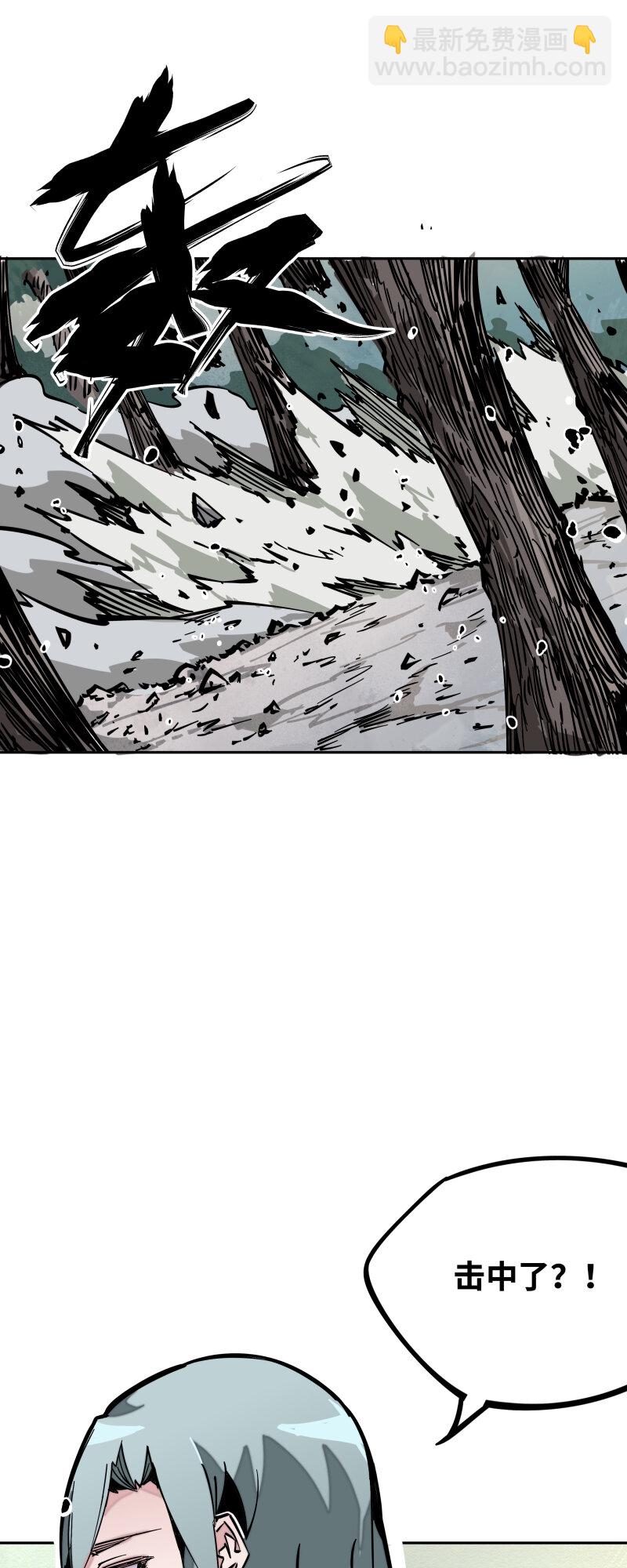 038 各自为战-第38话