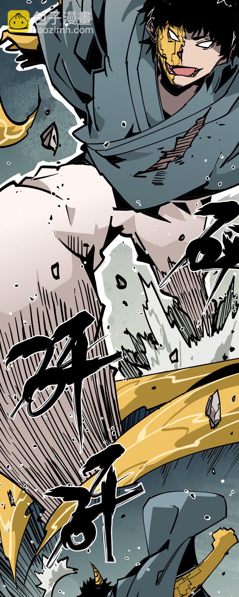 038 各自为战-第38话