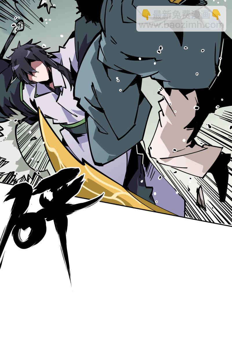 038 各自为战-第38话