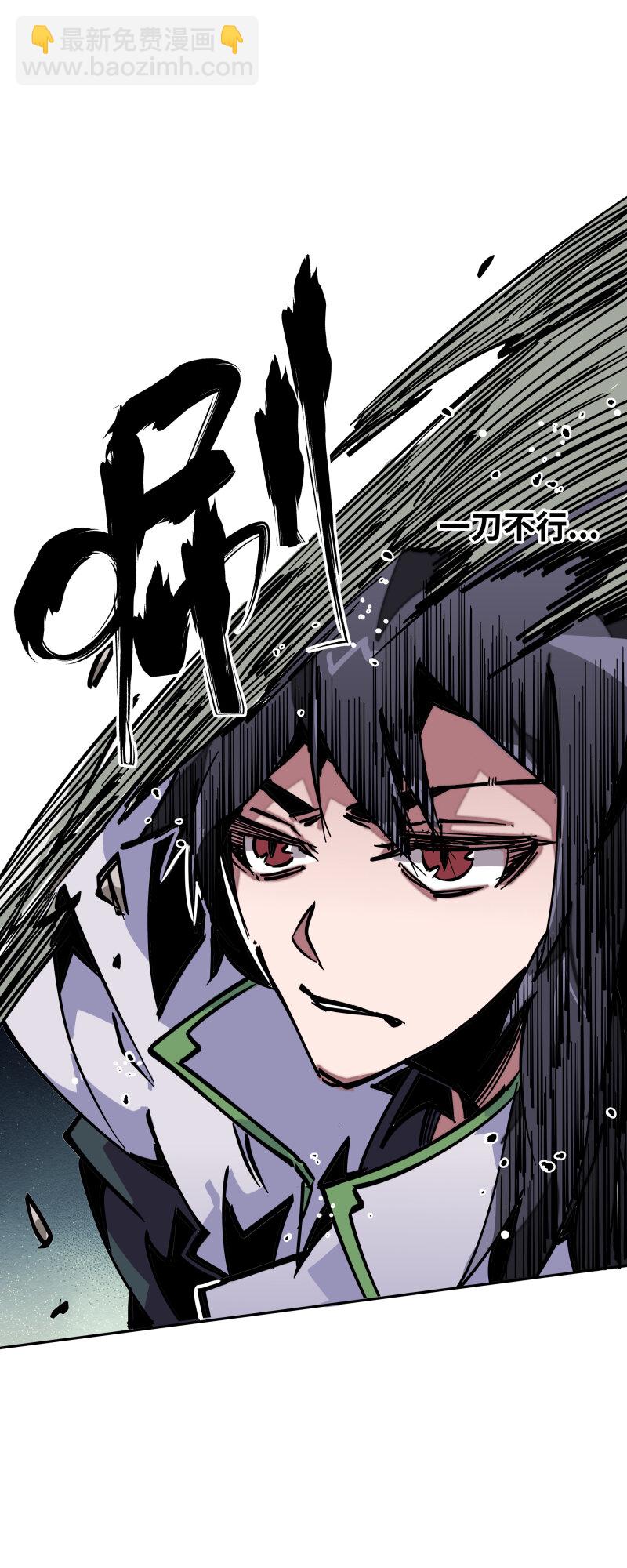 038 各自为战-第38话