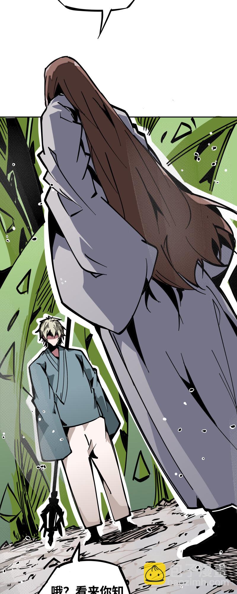 038 各自为战-第38话