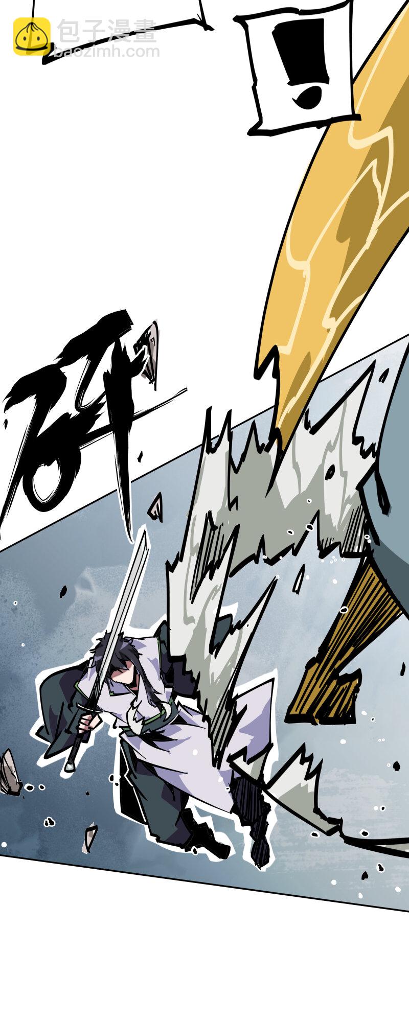 038 各自为战-第38话