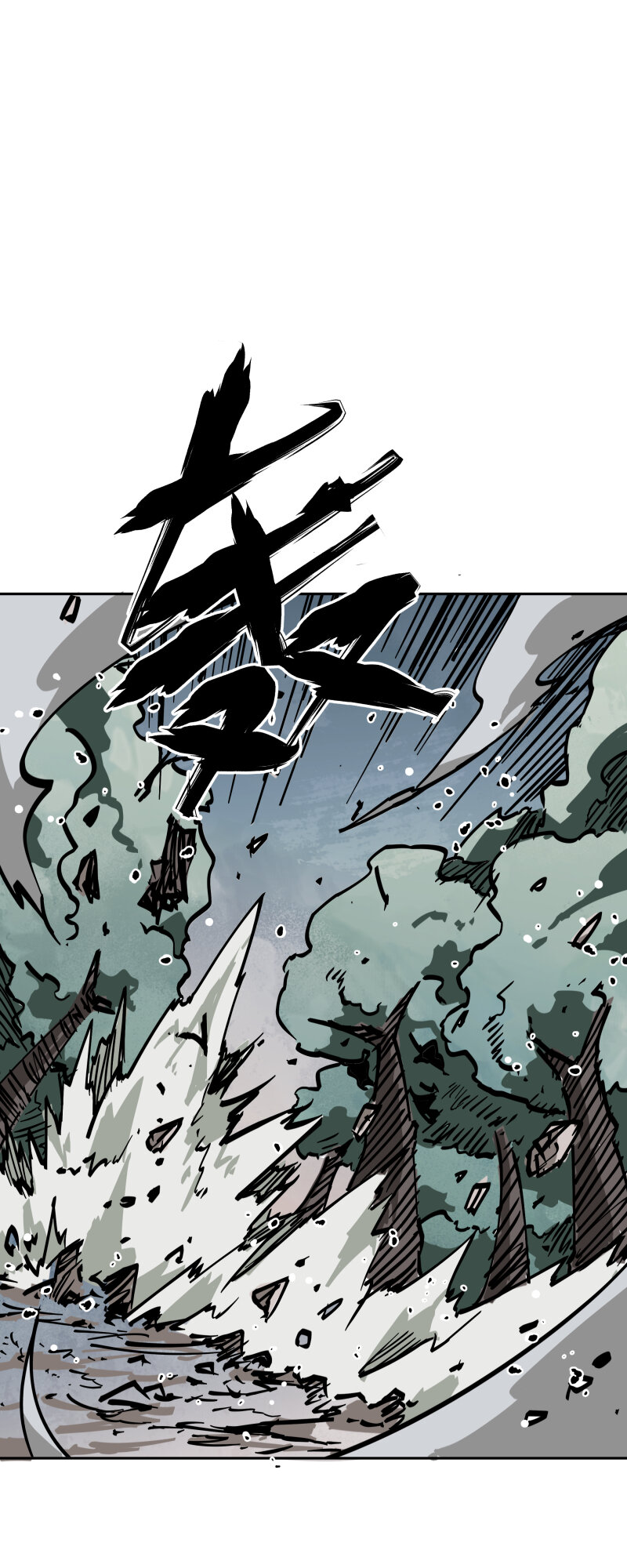 038 各自为战-第38话