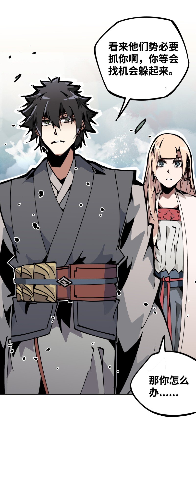 046 动手(1/2)-第46话