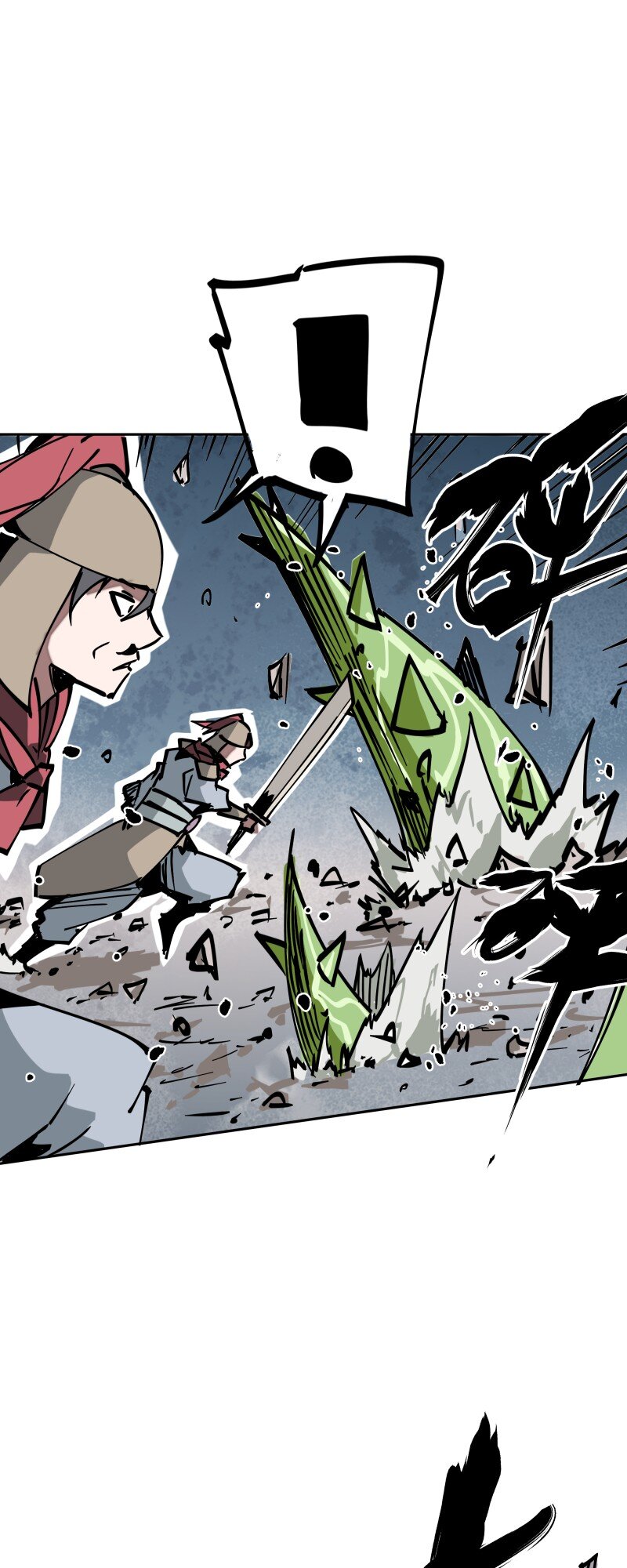 046 动手(1/2)-第46话