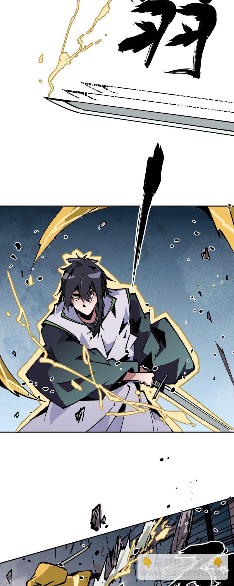 046 动手(1/2)-第46话