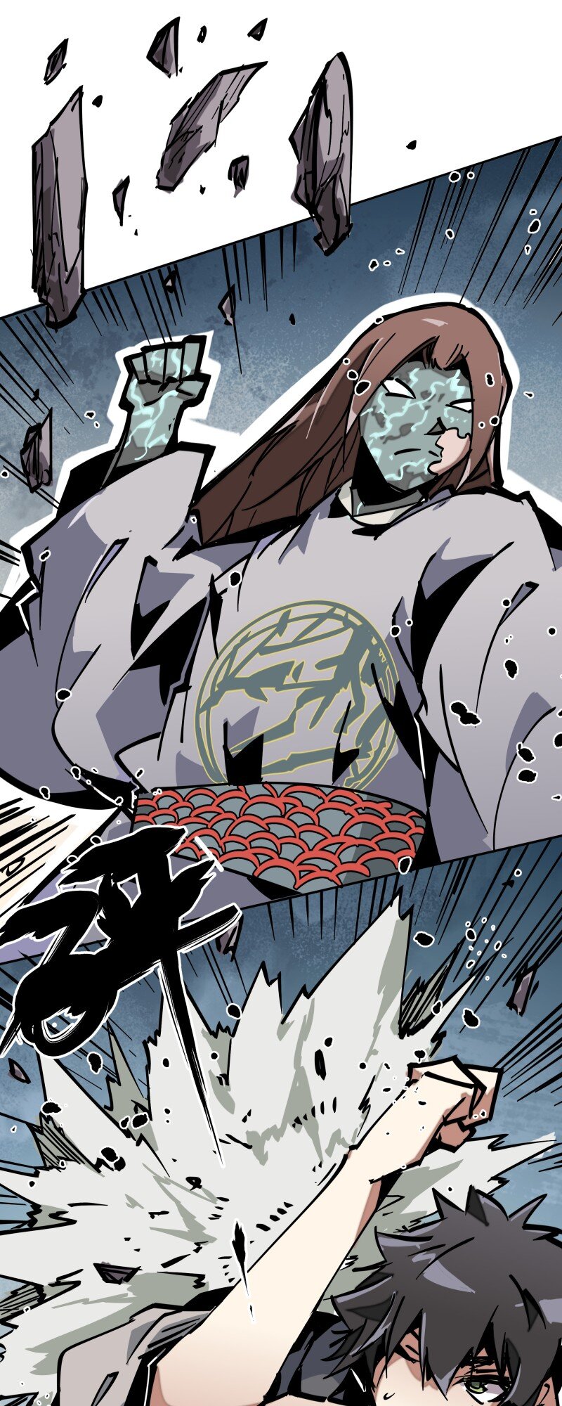 046 动手(1/2)-第46话