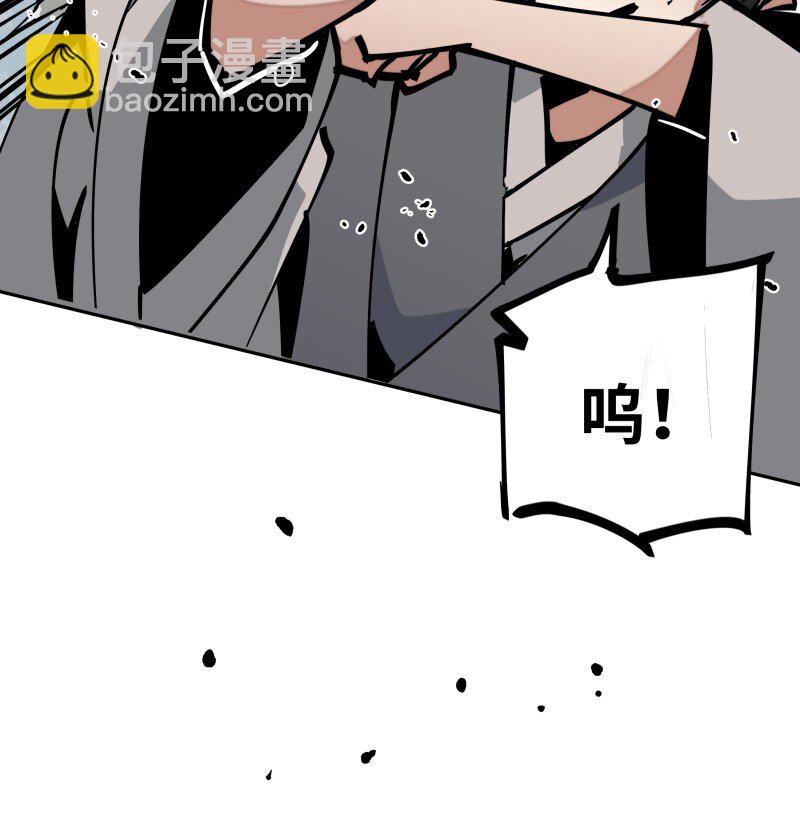 046 动手(1/2)-第46话