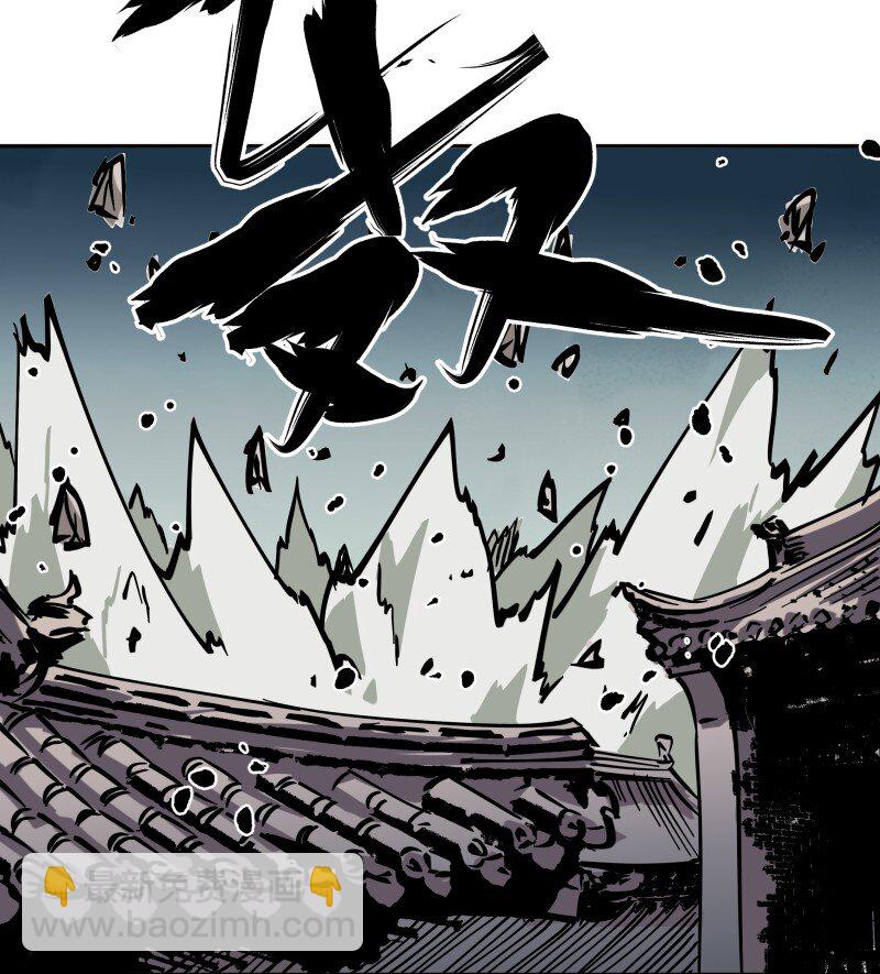 048 僵持(1/2)-第48话