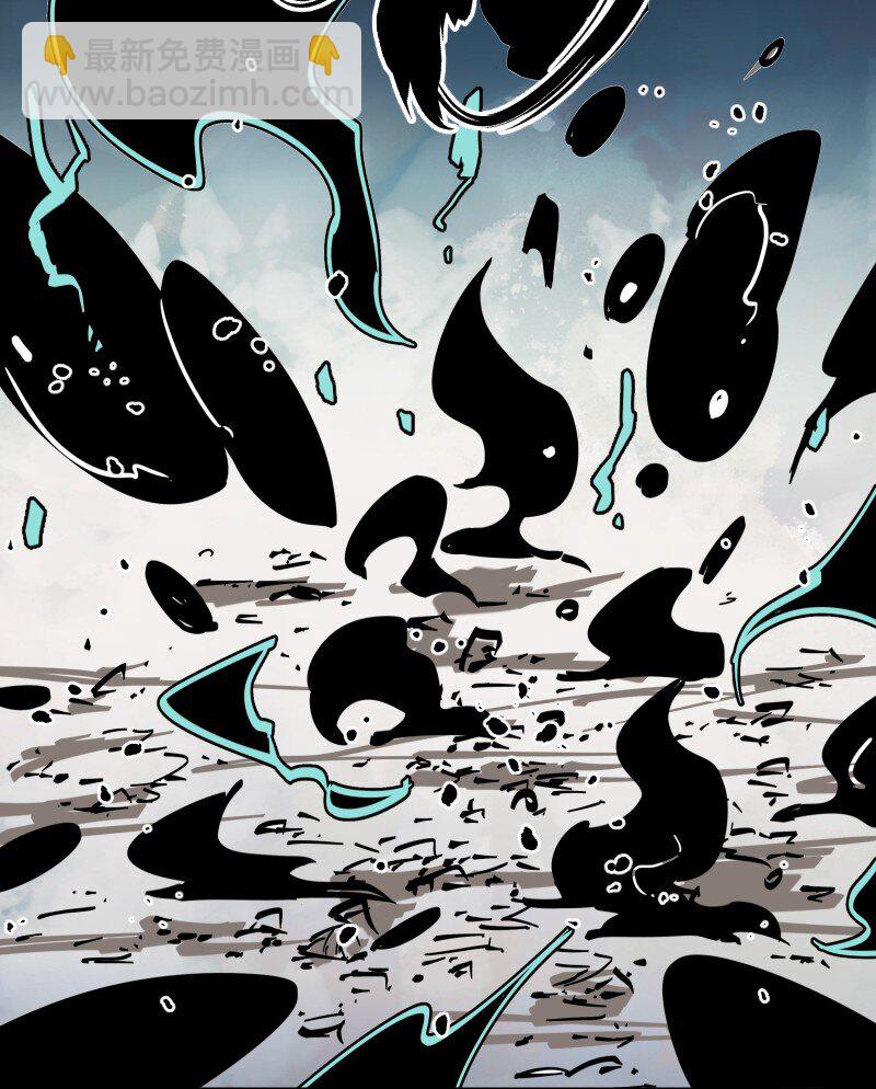 050 觉醒(1/2)-第50话