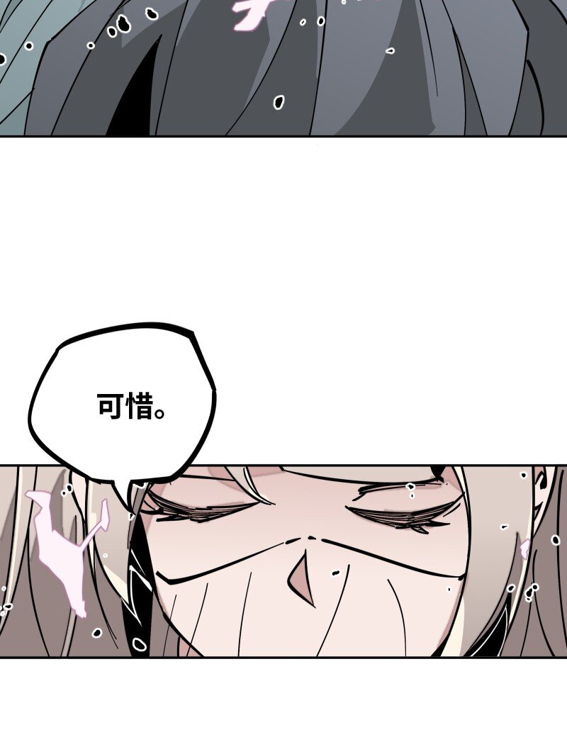 052 立场(1/2)-第52话