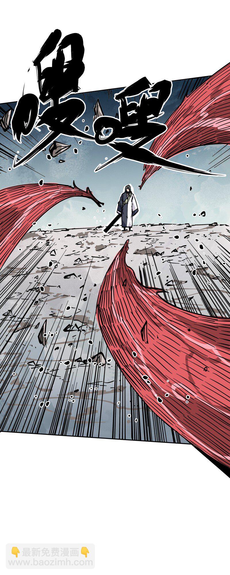 052 立场(1/2)-第52话