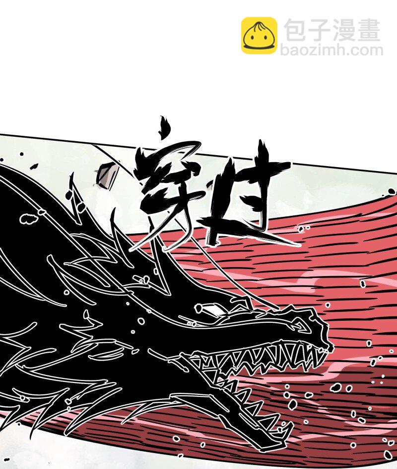 052 立场(1/2)-第52话