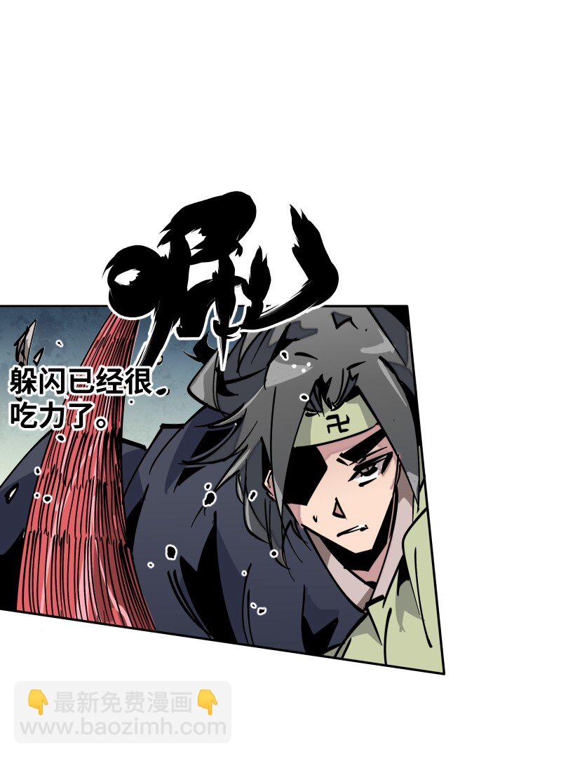 052 立场(1/2)-第52话