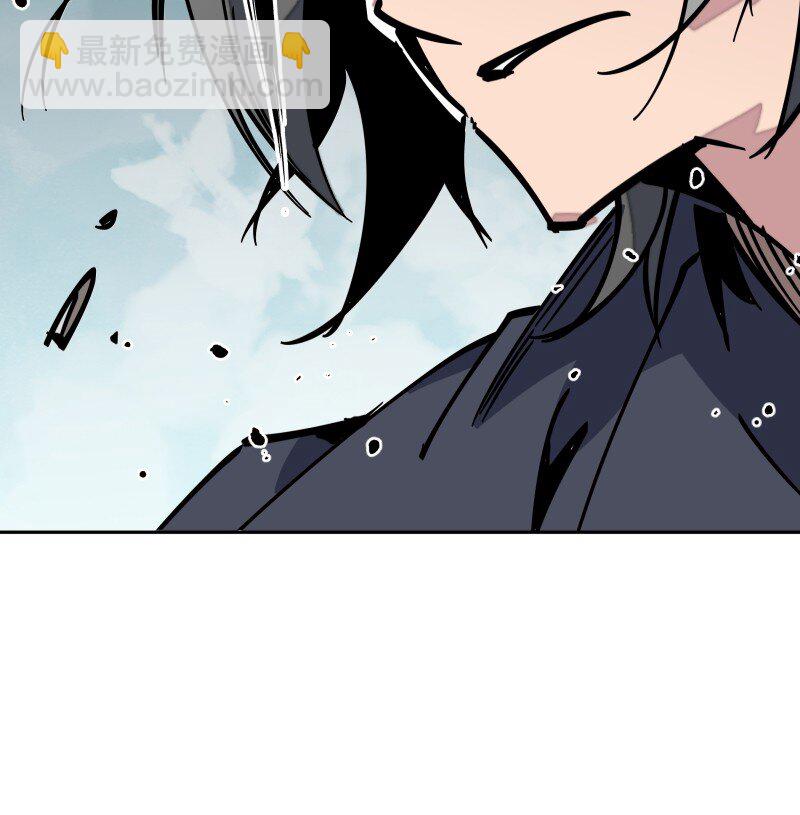 052 立场(1/2)-第52话