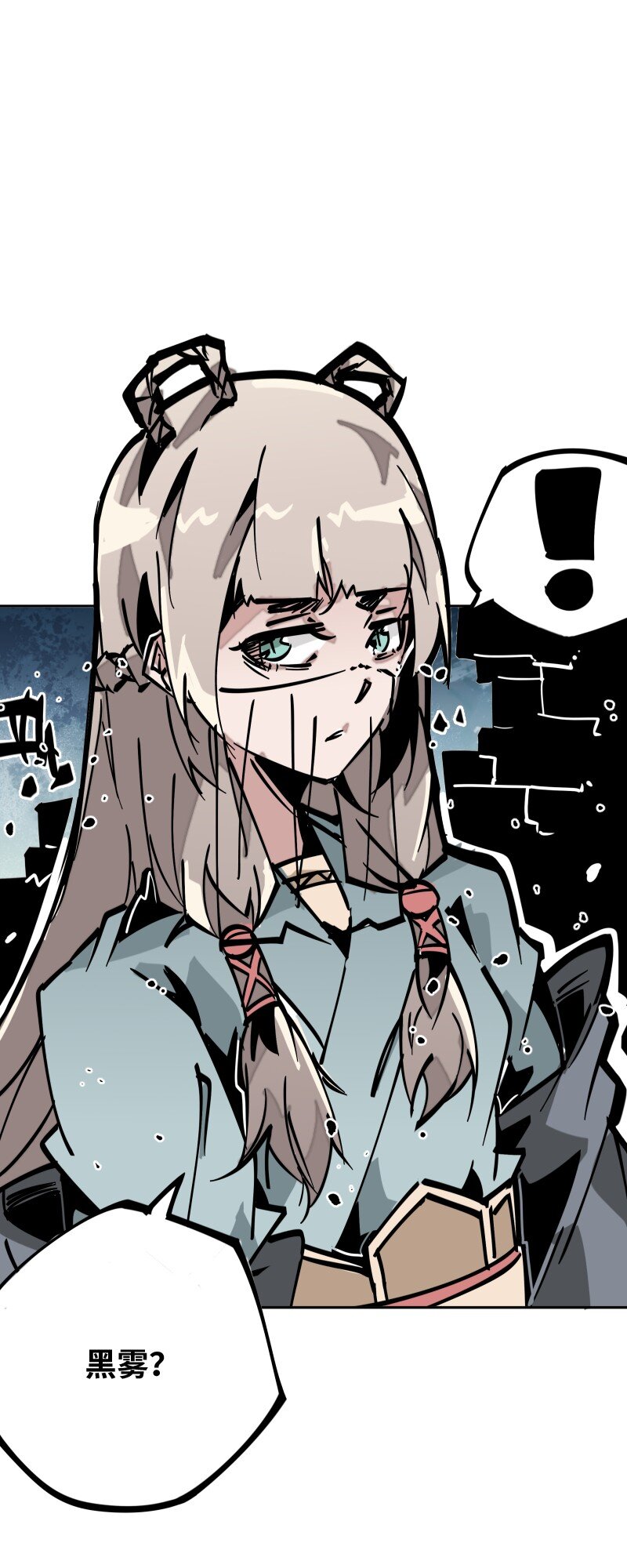 052 立场(1/2)-第52话