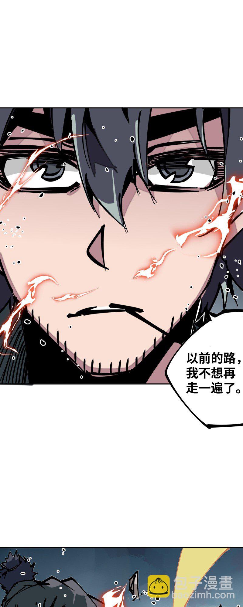 052 立场(1/2)-第52话