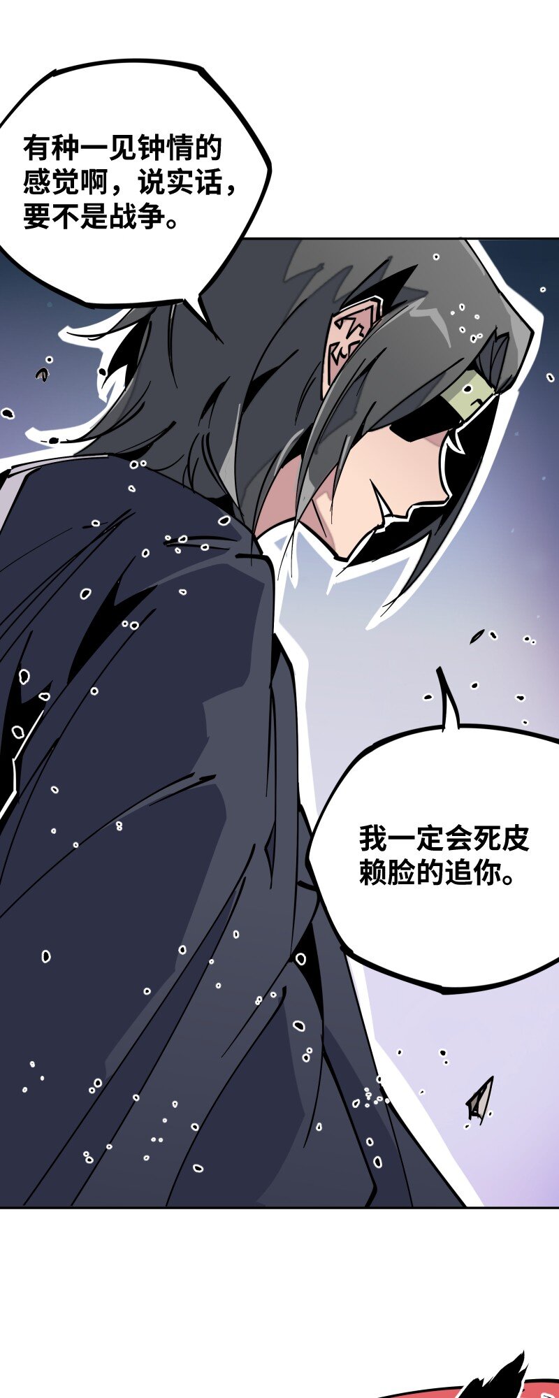 052 立场(1/2)-第52话