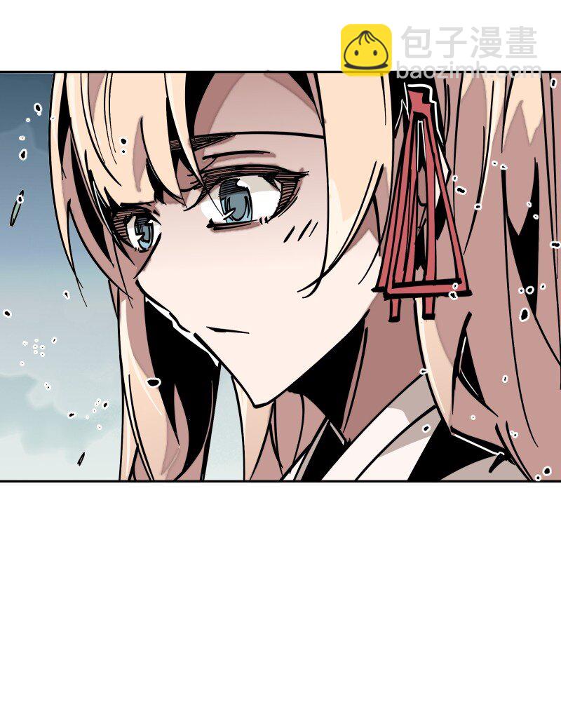 054 仇(1/2)-第54话