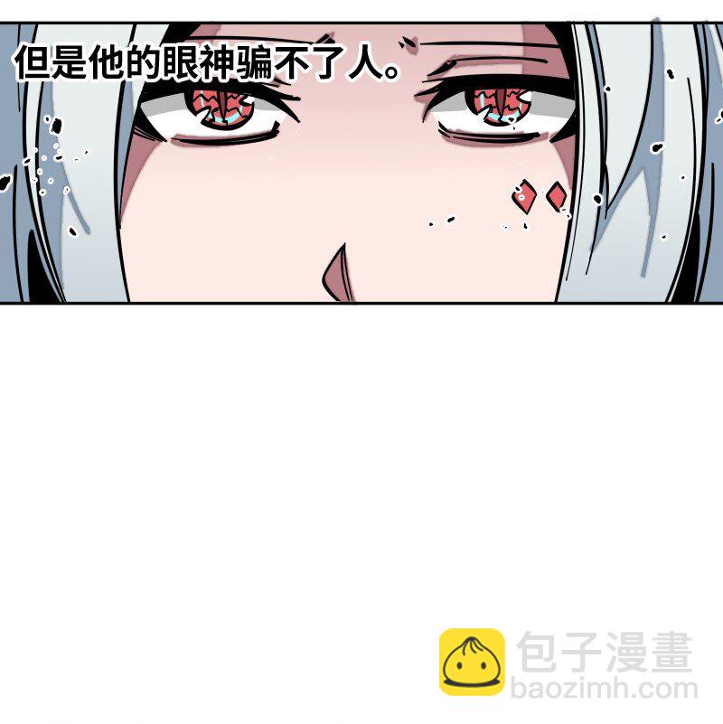 054 仇(1/2)-第54话