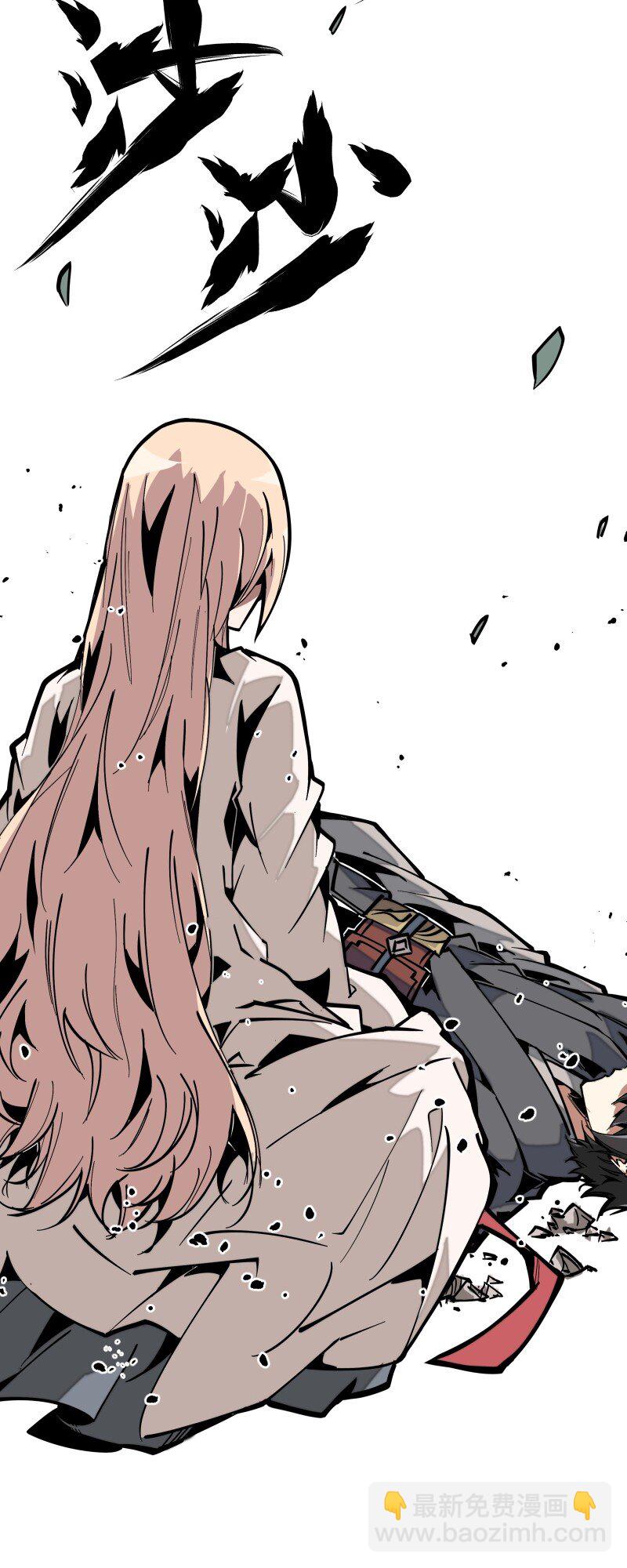 054 仇(1/2)-第54话