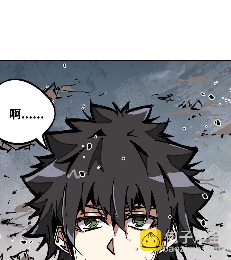 054 仇(1/2)-第54话