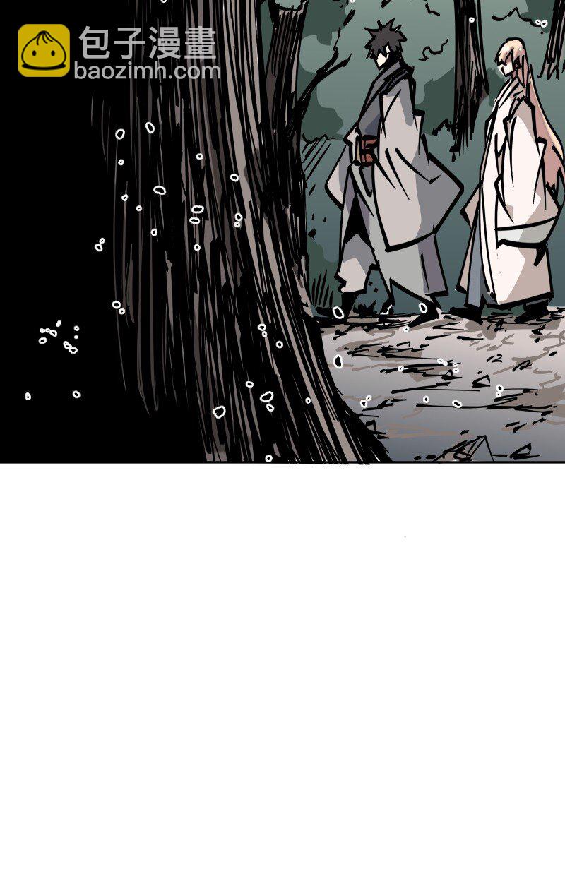 054 仇(1/2)-第54话