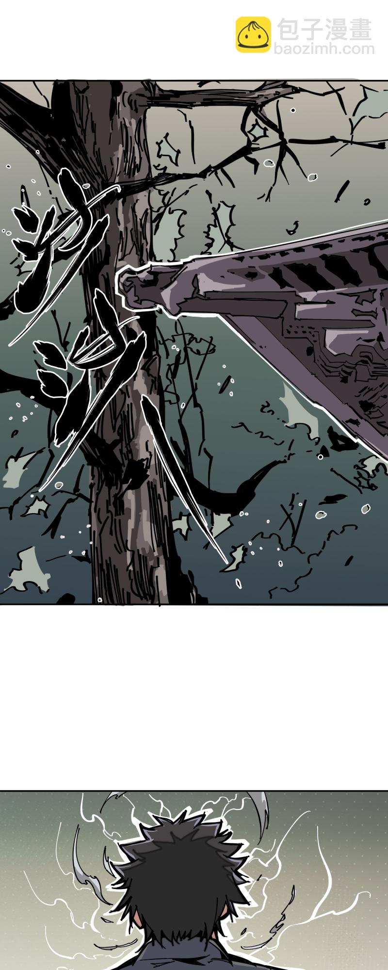 第九话 暗涌-第10话