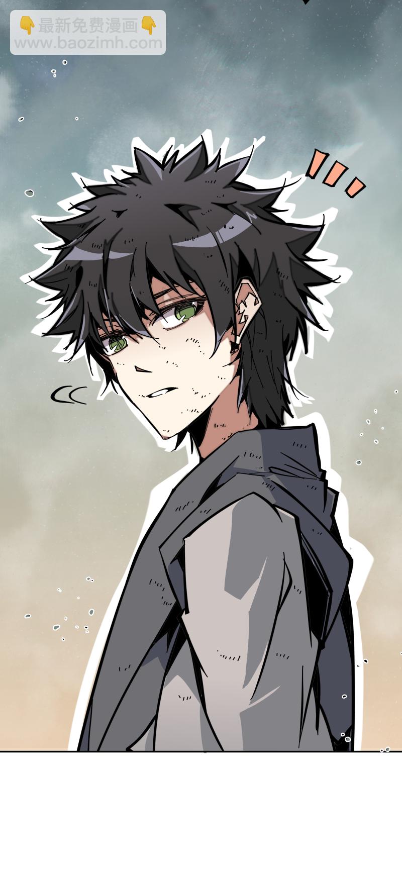 第九话 暗涌-第10话