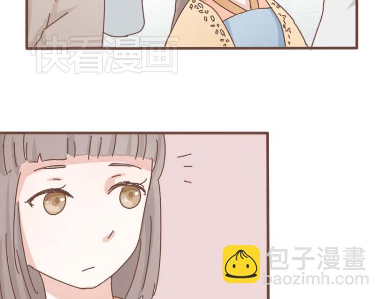 第12话 我的娘子居然被别人调戏了！-第12话