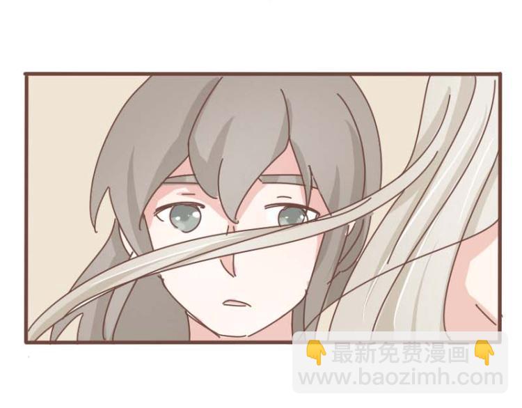 第12话 我的娘子居然被别人调戏了！-第12话