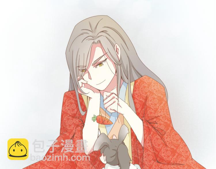 第12话 我的娘子居然被别人调戏了！-第12话