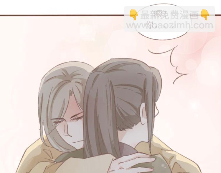 第14话 身在乱流，又怎么可能置身之外呢-第14话