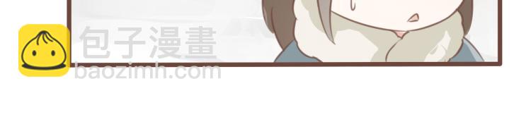 第16话 阿生吃醋，扑倒老公阿竹(1/2)-第16话