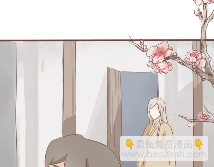 第16话 阿生吃醋，扑倒老公阿竹(1/2)-第16话